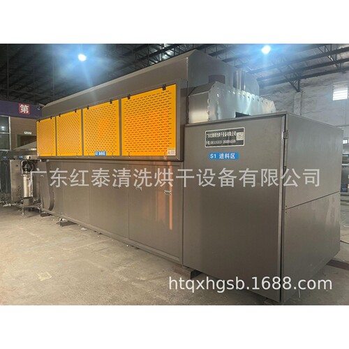 OP盐渣 有机废盐高温处理炉 高温隧道炉 网带炉