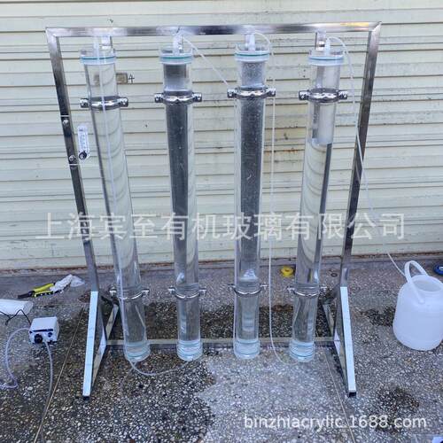 实验室透明有机玻璃小型离子交换柱 阴阳树脂层析柱 容积500ml 1L