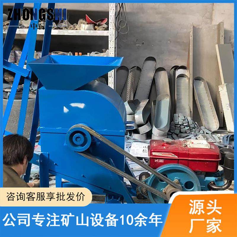 营养土碎土机生产厂家 林木育苗用智能简易款可移动350型碎土机