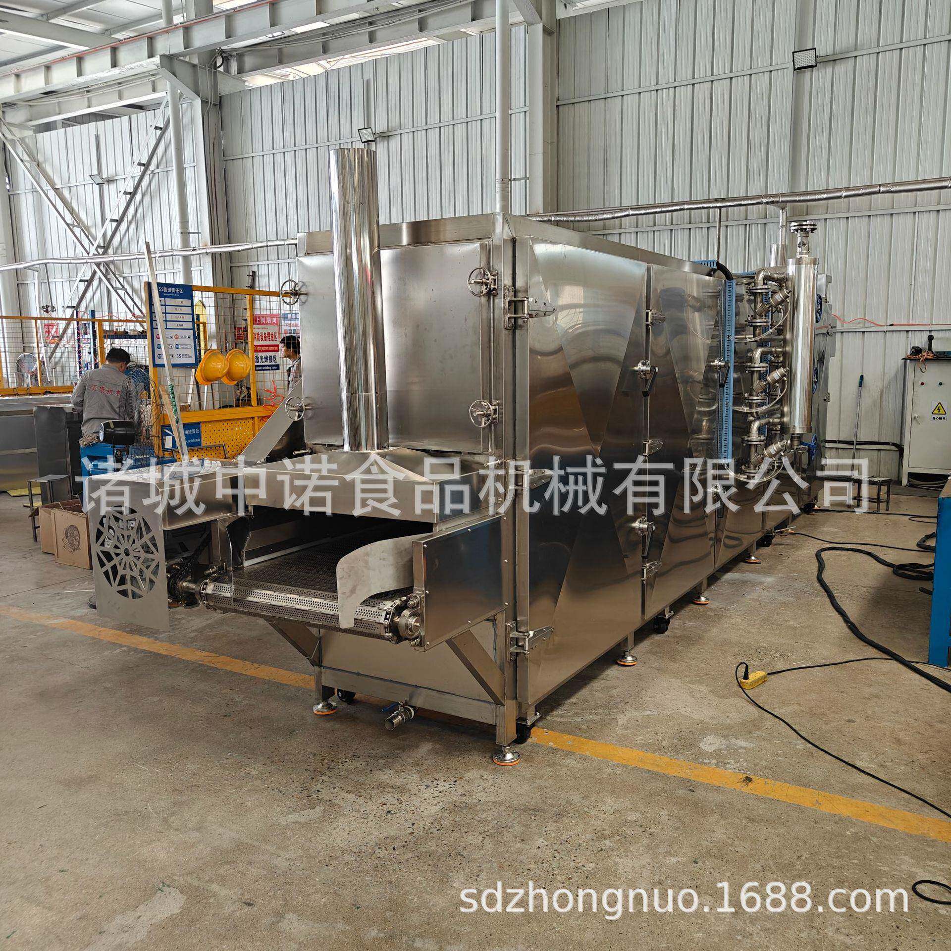 厂家供应鱿鱼腿漂烫冷却风干线 大型鱼皮蒸制机 瓜蒌蒸汽加热设备