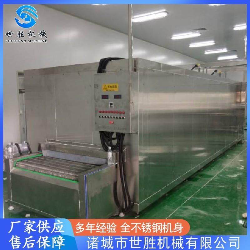 海产品鱼类隧道式速冻机 全自动秋葵速冻机设备 包子速冻机设备