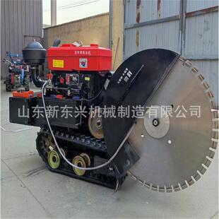 柴油马路切割机 混凝土切缝机 35马力遥控路面切割机厂家