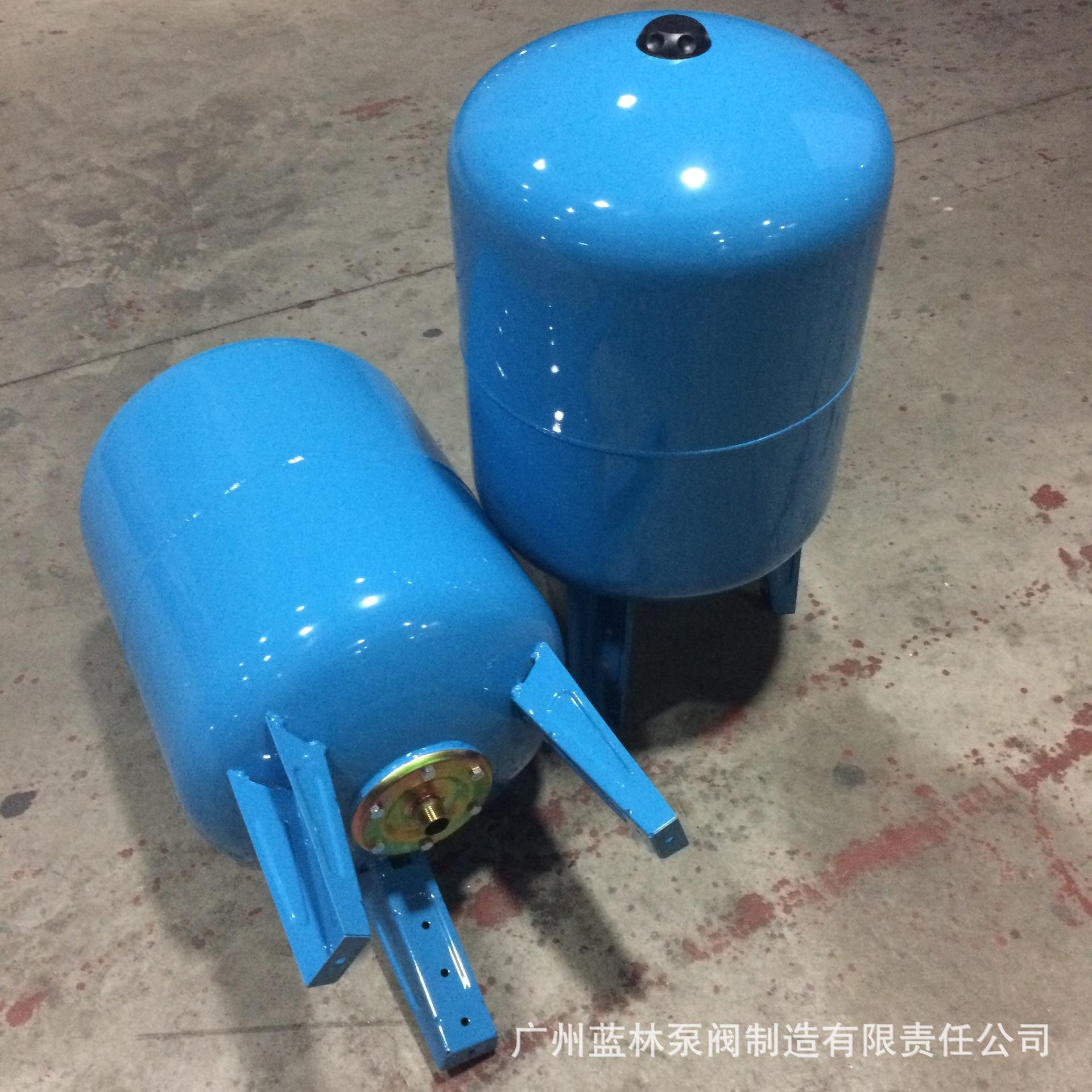 恒压供水膨胀罐 50L变频泵隔膜压力罐 16KG定压消防稳压罐