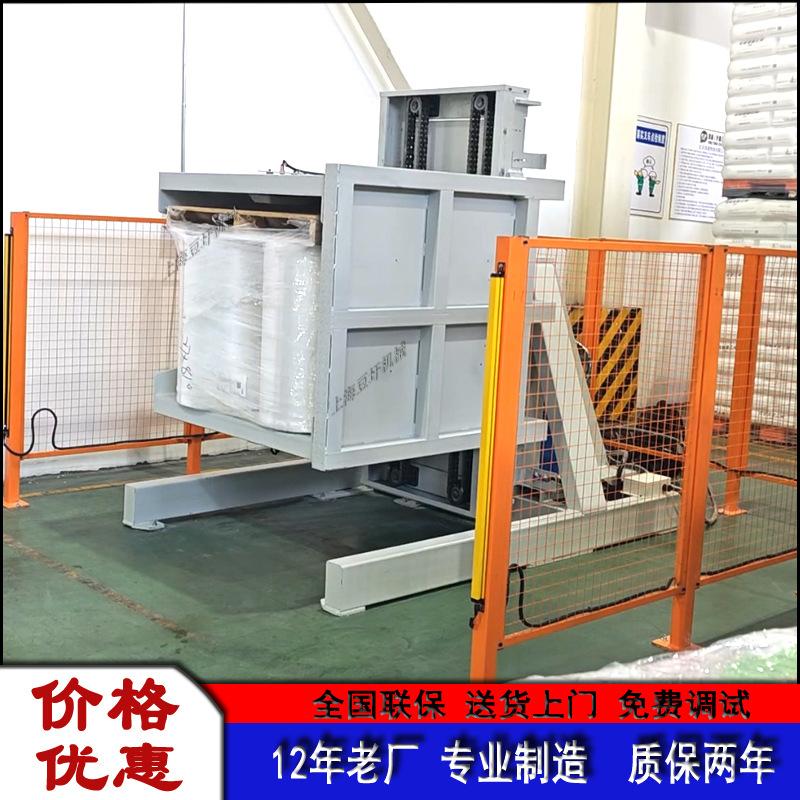 上海180度栈板更换机换托盘机自动转换机交换器 厂家全国包邮
