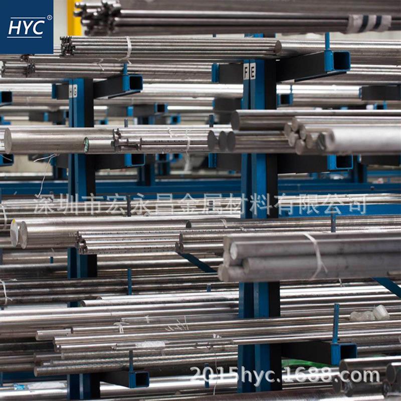 022Ni18Co8Mo5TiAl马氏体时效钢 圆棒 圆钢 钢板 超高强度钢 锻件