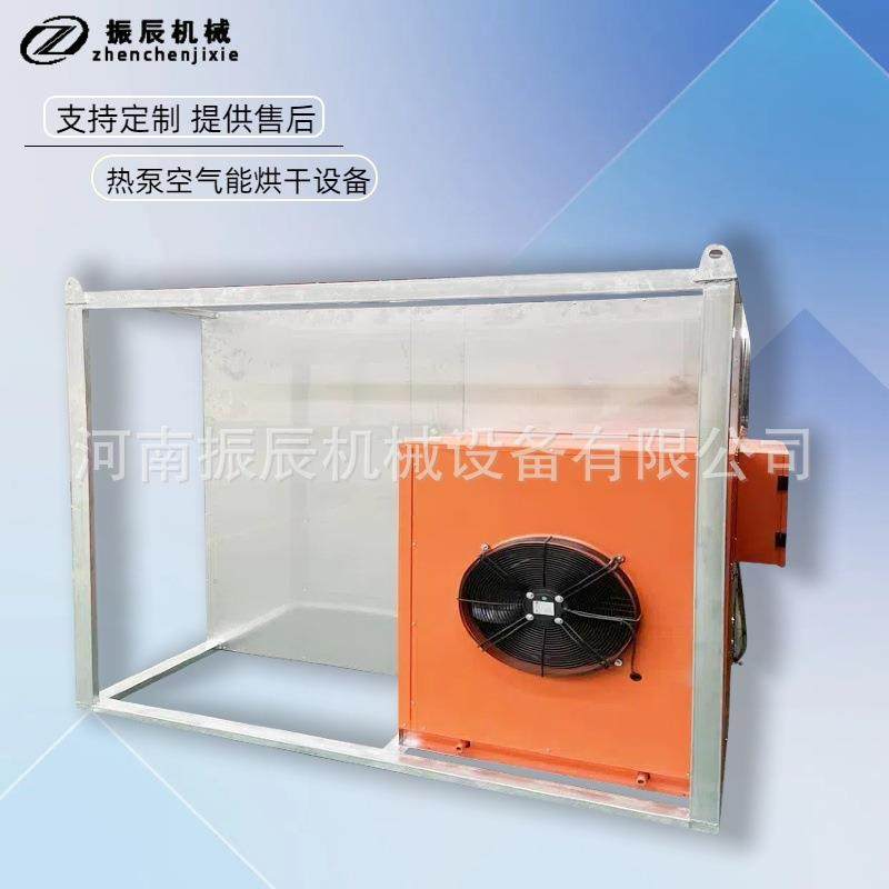 商用通心粉烘干机 低温热风循环意大利面烘干机 智能通心面烘干箱,机械设备,干燥机/干燥箱/烘干机,淘宝优惠券,粉丝福利购,淘宝优惠卷