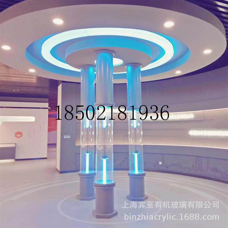 高透明 有机玻璃管 圆形防护罩 展示罩 亚克力管 直径1米 来图定