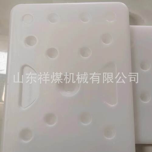 矿用相变材料避难硐室温度调节相变模块救生舱快速降温制冷储能片