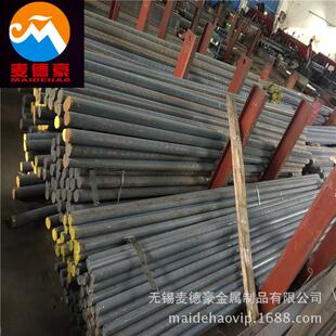 QT800-2球墨铸铁板材 QT900-2球墨铸铁圆棒 QT5800方棒 可以零切