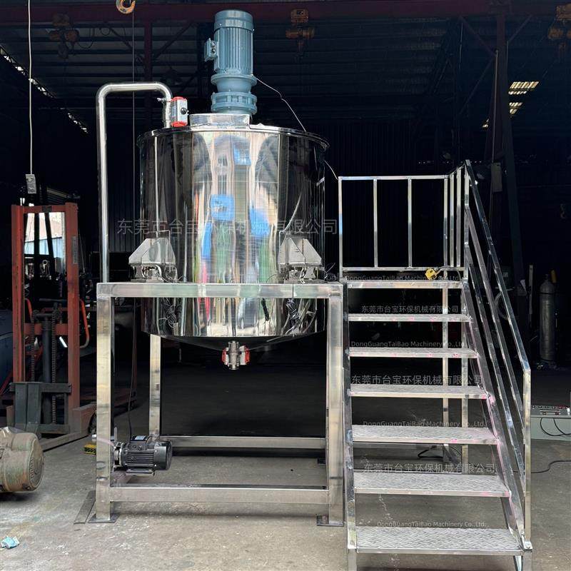 立式液体搅拌罐应用于 胶水搅拌机 化妆品分散机 化工设备