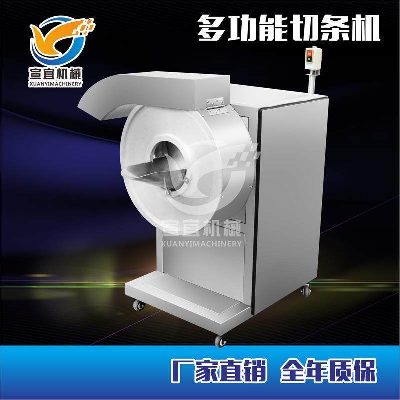 全自动不锈钢切薯条机 商用 胡萝卜黄瓜土豆切条机尺寸可调