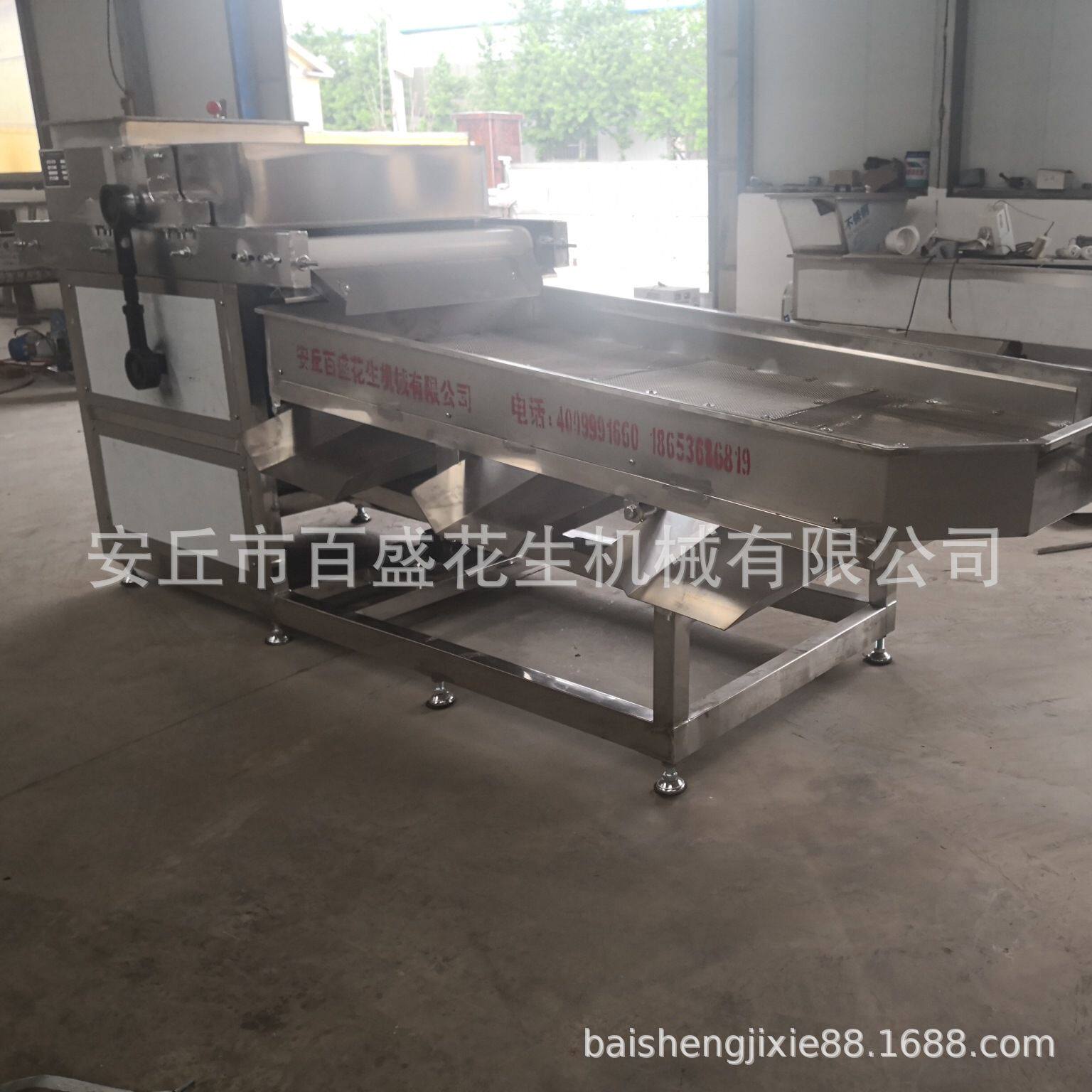 松子切碎机花生切刀式颗粒机新型核桃仁粉碎设备 果仁碎粒机