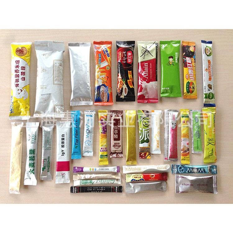 供应米浆粉包装机 红豆薏米粉代餐粉包装机 蛋白代餐粉包装机