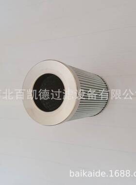 适用于泵车液压滤芯M0015DN2010 792.567.0滤清器60020889 SR14