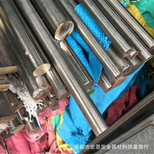 现货SS490合金结构钢棒SM570低合金钢板20CrNiMo块料多种规格