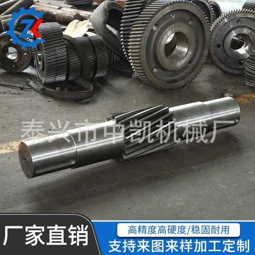 斜齿轮轴 高精度硬齿面齿轮轴加工  花键轴  渗碳磨齿  来图来样