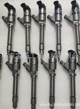 0445110526共轨喷油器0433172348 0445110756喷油嘴总成
