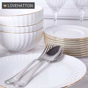 爱哈顿西式简约家用碗碟套装骨瓷餐具碗盘金边浮雕品锅套装