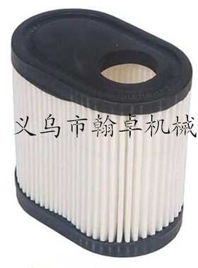 HS81T/86R被动齿轮总成 大齿轮 绿篱机配件 Spur Gear