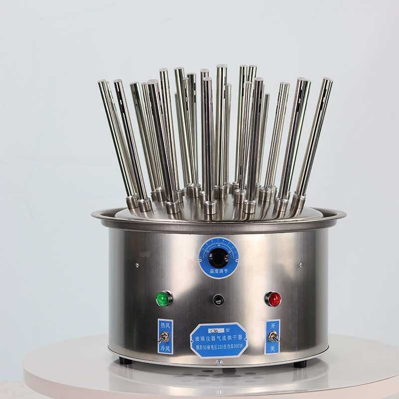 玻璃气流烘干器C12孔20孔30孔调温自动控制 瓶子试管烘干机,3C数码配件,USB灯,淘宝优惠券,粉丝福利购,淘宝优惠卷
