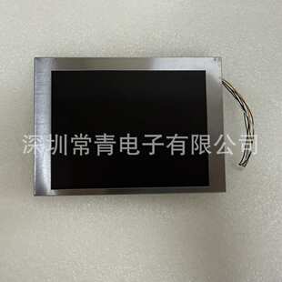 TM057KDH01-10液晶显示屏5.7英寸320*240质保1年测好发出lcd模组
