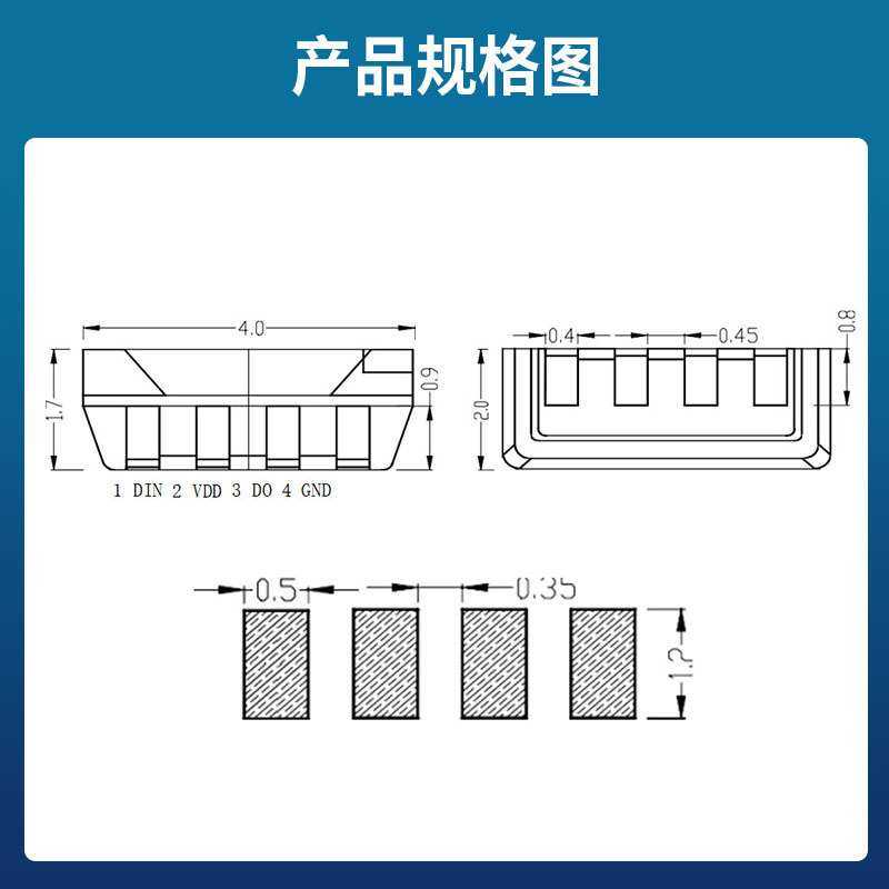 led4020rgb侧面灯珠内置 可编程IC 幻彩七彩LED灯珠 4020灯珠自闪,3C数码配件,USB灯,淘宝优惠券,粉丝福利购,淘宝优惠卷