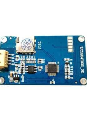 MMDVM 热点板2.2寸屏 Hotspot Raspberry pi NEXTION