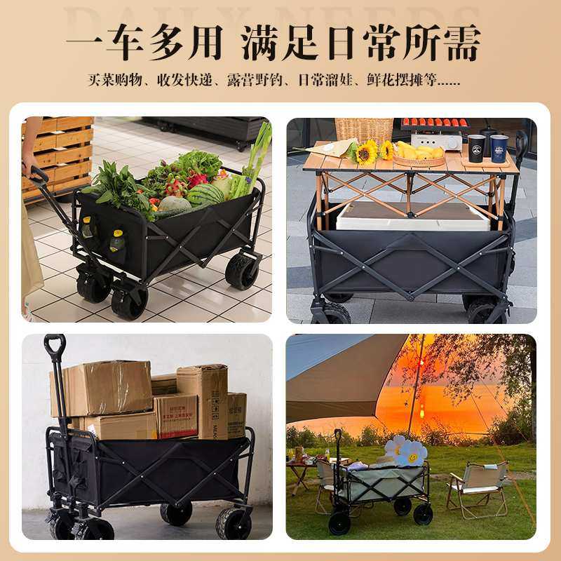 摆摊小推车地摊专用折叠桌可升降烤肠移动户外营地购物露营便携式