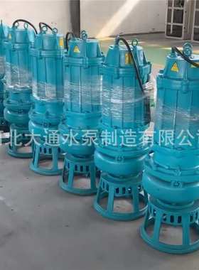 ZJQ潜水抽沙泵吸砂泵船用泥浆泵泥沙机河底清淤高扬程大型渣浆泵