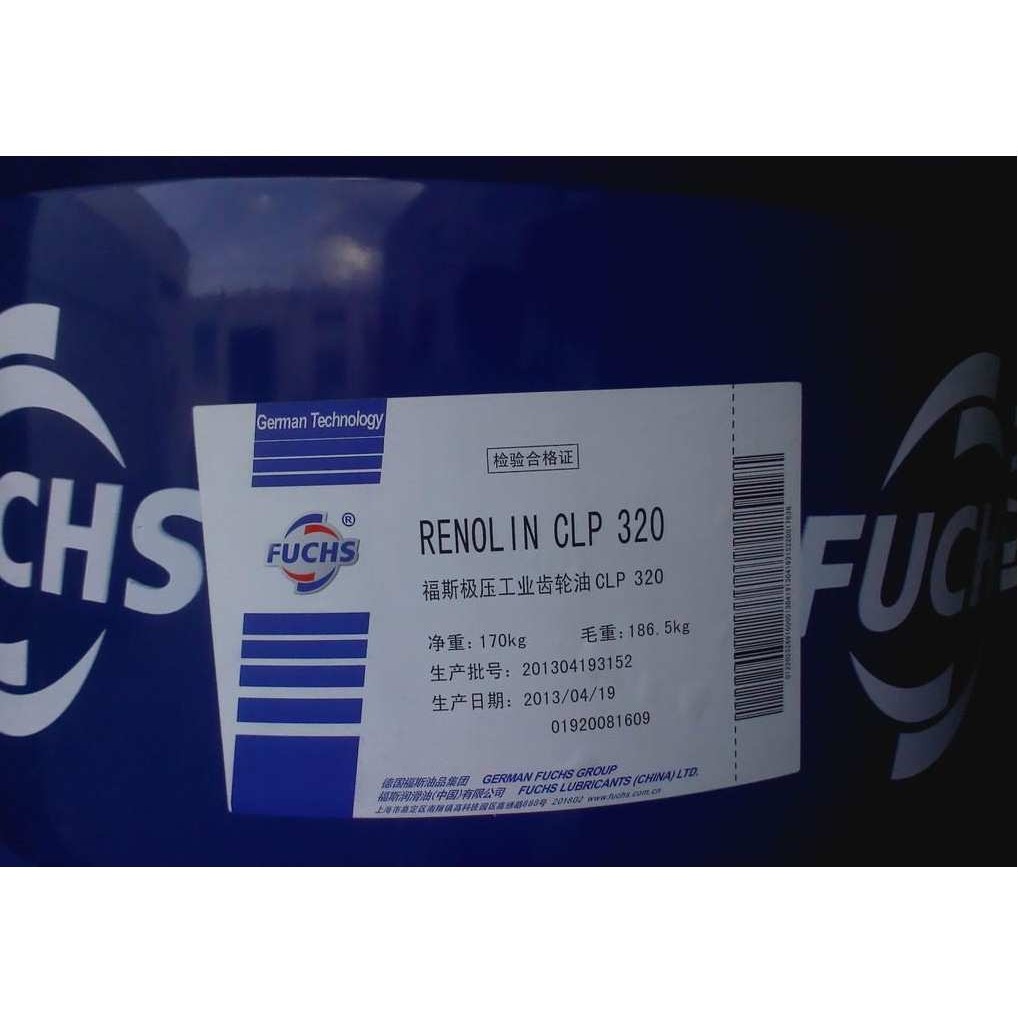 福斯RENOLIN CLP150极压齿轮油|FUCHS RENOLIN CLP150