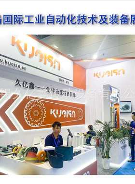 马牌Continental  橡胶同步带SYNCHROFORCE  CXP  HTD8M 抗老化