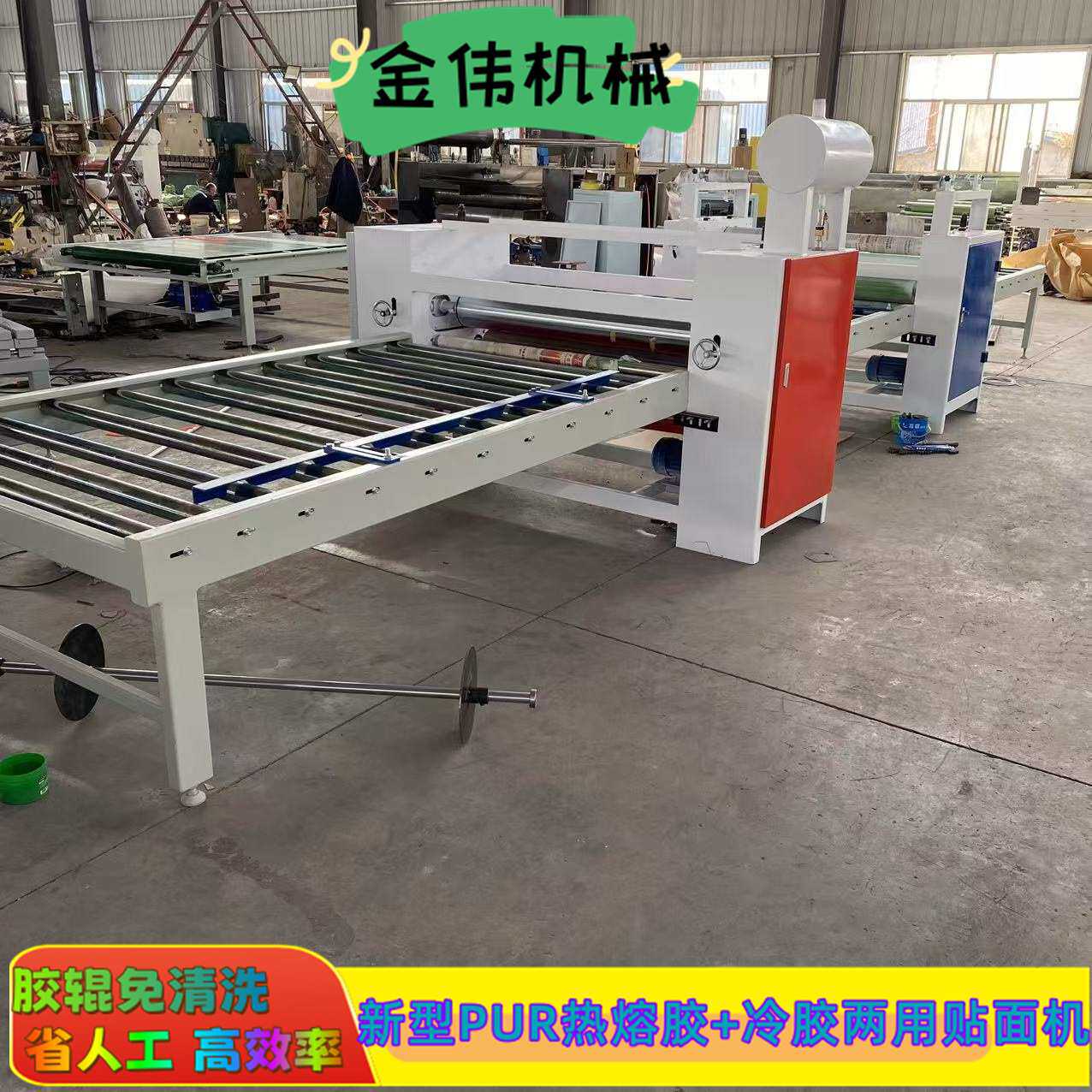 钢制防火门覆膜机 不锈钢板冷裱机 PVC透明膜双面复合设备