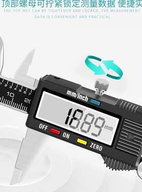 钢盾电子游标卡尺高精度数显工业级家用小型重型油标卡尺/G071012