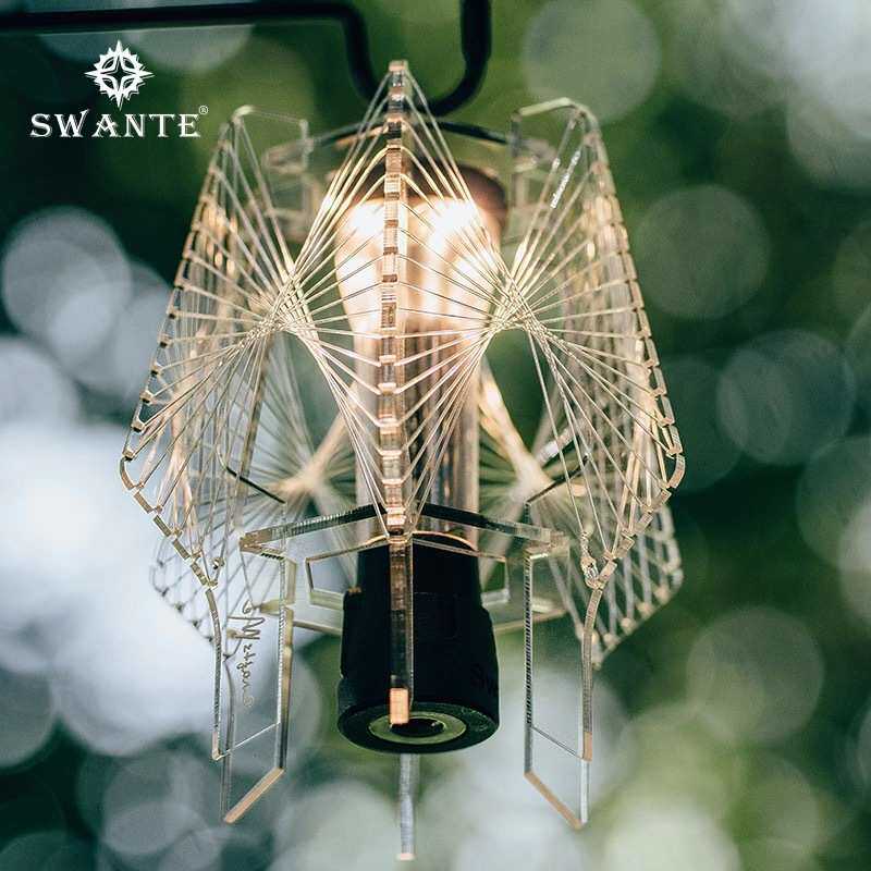 Swante GZ梦幻灯罩户外露營燈多功能野营灯罩氛围露营GZ灯配件