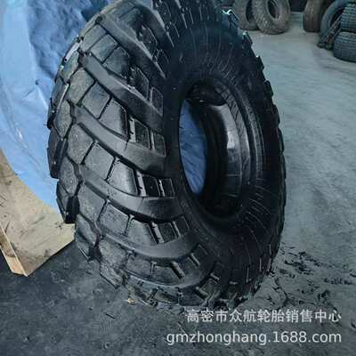 工程机械轮胎  越野车轮胎10.00-18 13.00-18 装甲车轮胎 340-457