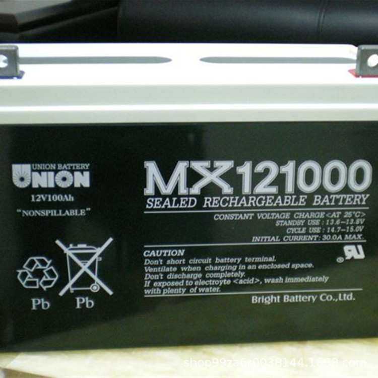 UNION友联蓄电池VT/MX12400 12V40AH17AH20AH24/65/100AH直流屏