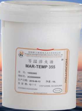 奎克好富顿MAR-TEMP OIL355/340/365/555/2565/755H等温淬火油18L