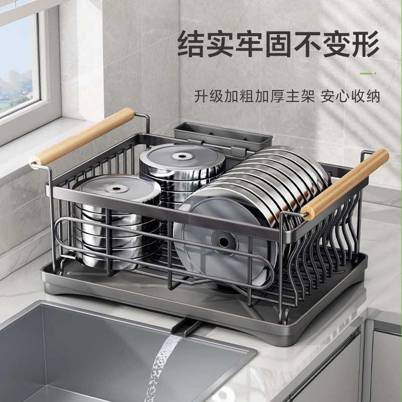 新款304不锈钢碗碟收纳沥水架 多功能置物架厨房碗盘篮子沥水架,3C数码配件,USB灯,淘宝优惠券,粉丝福利购,淘宝优惠卷