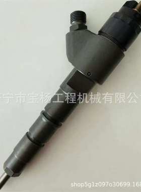 0445120372高压共轨喷油器0445120373 0445120377发动机喷油嘴