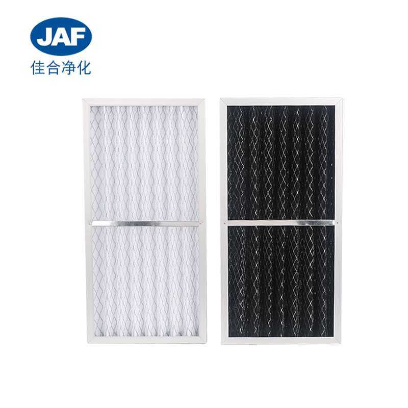 工业除臭活性炭过滤器板式活性炭初效蜂窝板过滤网风道活性碳滤芯