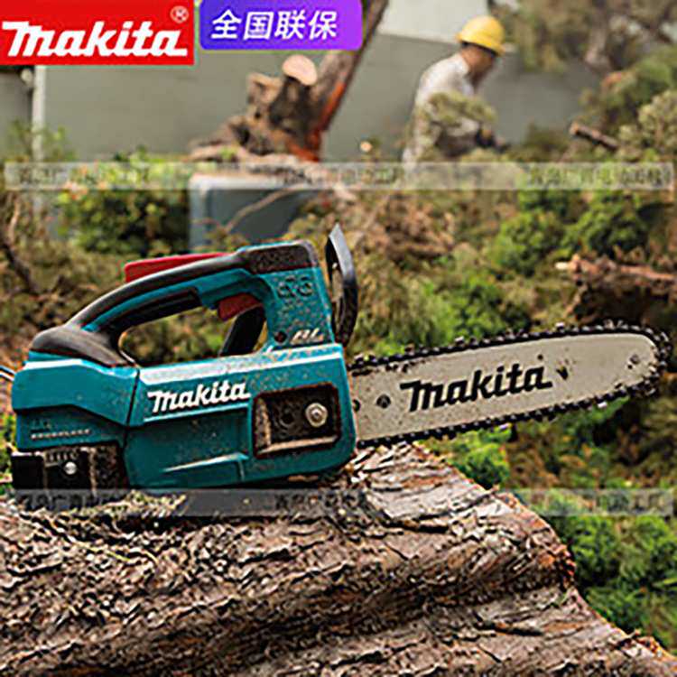 makita牧田无刷充电木工链锯电动户外伐木链条锯多功能雕刻链子锯