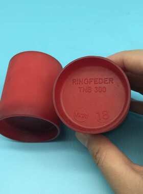 RINGFEDER TNB 500VKR弹性体红色圆柱型减震垫同驰联轴器TNB500
