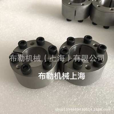 南汇Ringfeder灵飞达胀紧套RFN7012-180X235/RFN7012-190X250免键