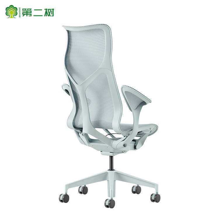 赫曼米勒Herman Miller Cosm人体工学椅办公椅电脑椅电竞椅