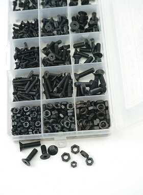 500pcs M3 M4 M5 黑色高强度 沉头内六角螺丝配螺母组合套装盒装