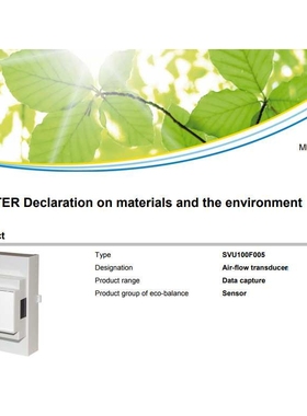 货源瑞士sauter-controls传感器  SVU100F005