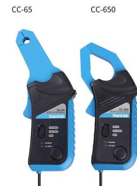 汉泰Hantek CC-65示波器交直流电流钳20K带宽10MA-65A电流探头
