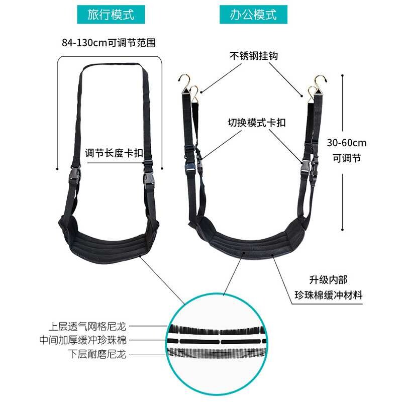 男女办公室旅行两用歇脚吊床飞机脚垫旅行神器放脚午睡神器护颈枕