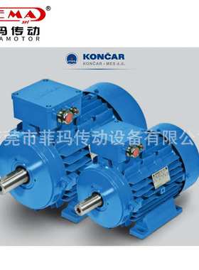 KONCAR克罗地亚进口电机0.06-200kW/防爆电机/减速电机/ IE1-IE4