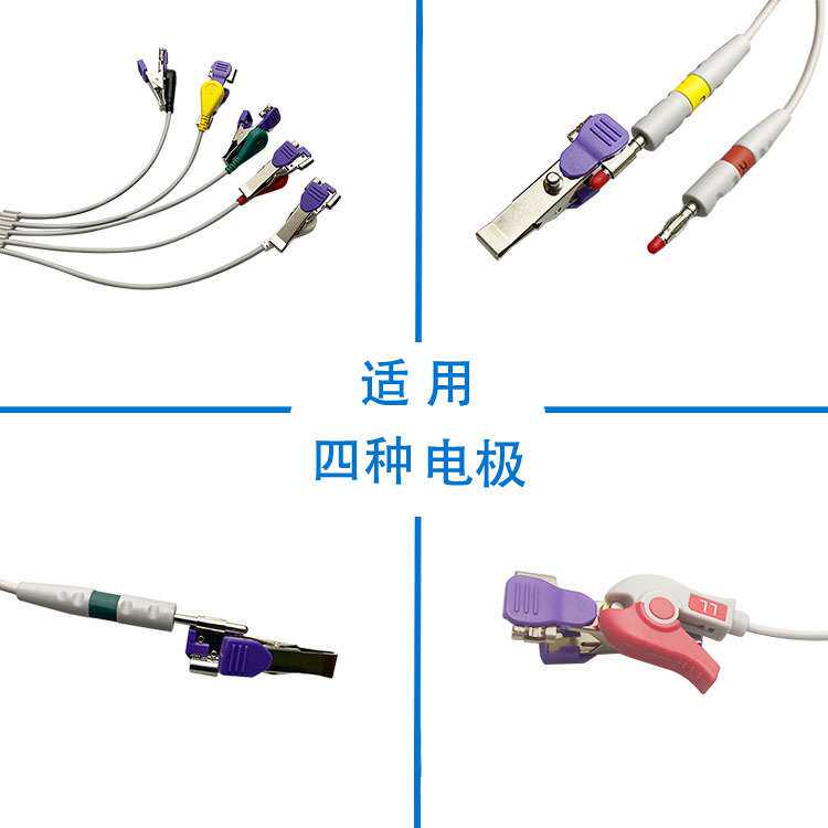 监护仪配件动物专用电极夹宠物监护仪多功能夹子心电图电极动物夹